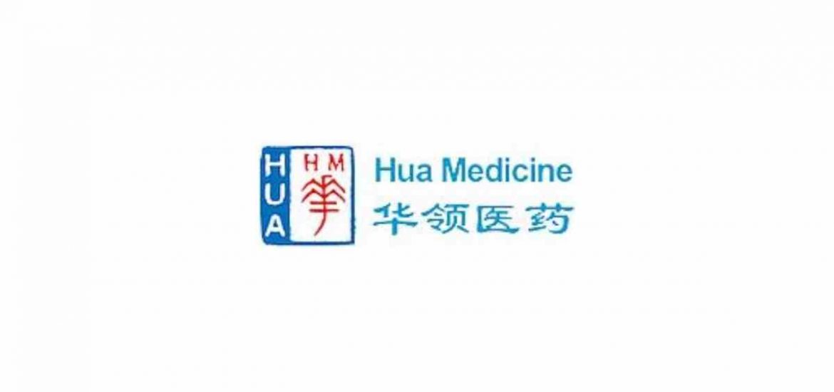 Hua Medicine